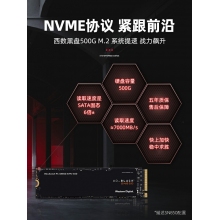 12代高配i7 12700/K高端水冷電競(jìng)游戲吃雞直播永劫無(wú)間賽博朋克DIY組裝臺(tái)式電腦無(wú)顯卡主機(jī)全套支持RTX3070Ti